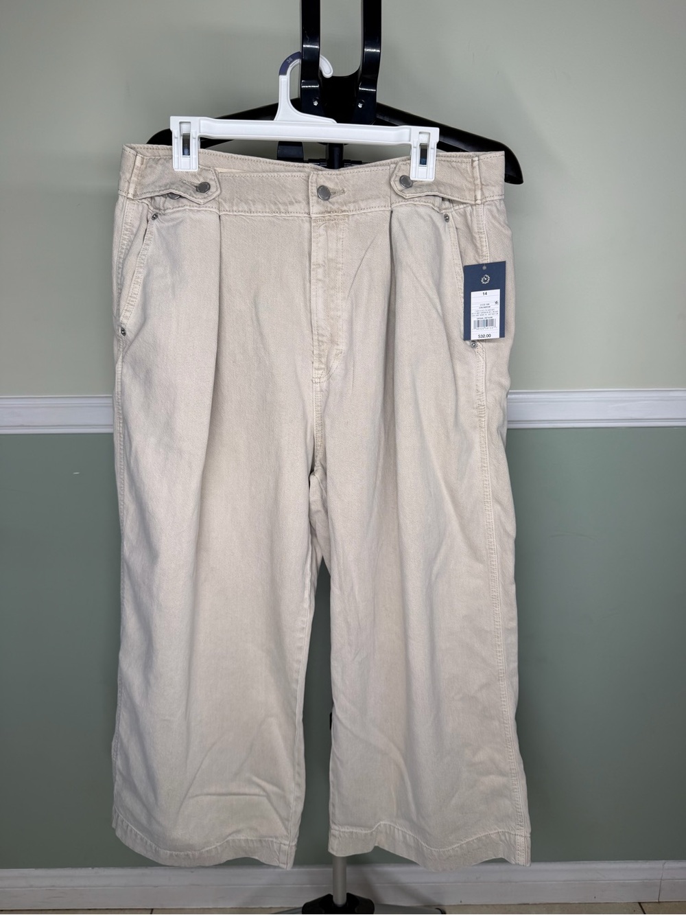 Universal Thread High-Rise Wide Leg Jeans in Beige